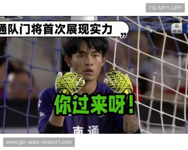 江苏队迎来关键冲刺，期待“逆袭”！